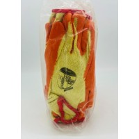 Shield GH300 High Grip Crinkle Latex Palm Coated (Pack of 12 Pairs) Size Large