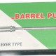 Pump - Lever Barrel for 205 Litre Barrels