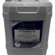 Exol Ultramax ISO 46 Hydraulic Oil 20 Litres