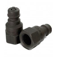 1/4" Quick Release Hydraulic Male Coupling 1/4" Quick Release Hydraulic Male Coupling