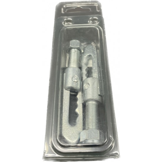 Pin Drop Lock (Short) 35mm - Pack of 2